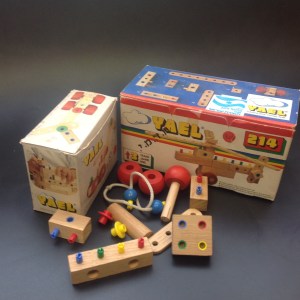 Some of the blocks in their original packaging were kept in the archives.